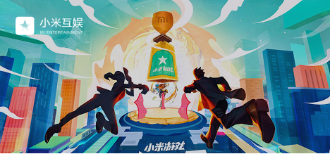 软件与BPO一体化 提升玩家体验_客户案例_智齿科技