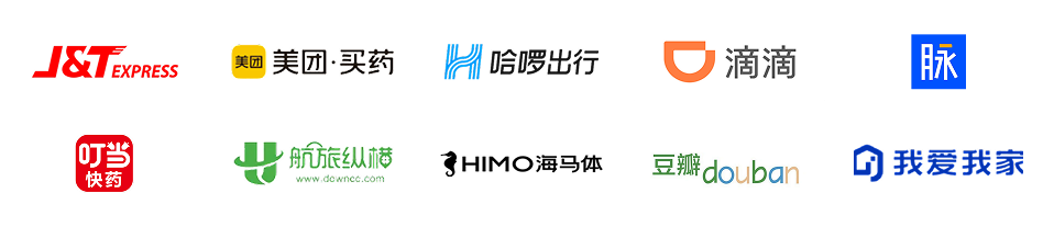 生活服务_行业案例_多行业，为不同企业提供不同解决方案_智齿科技